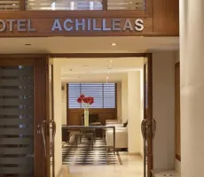 Hotellbilder av Achilleas Hotel - nummer 1 av 12