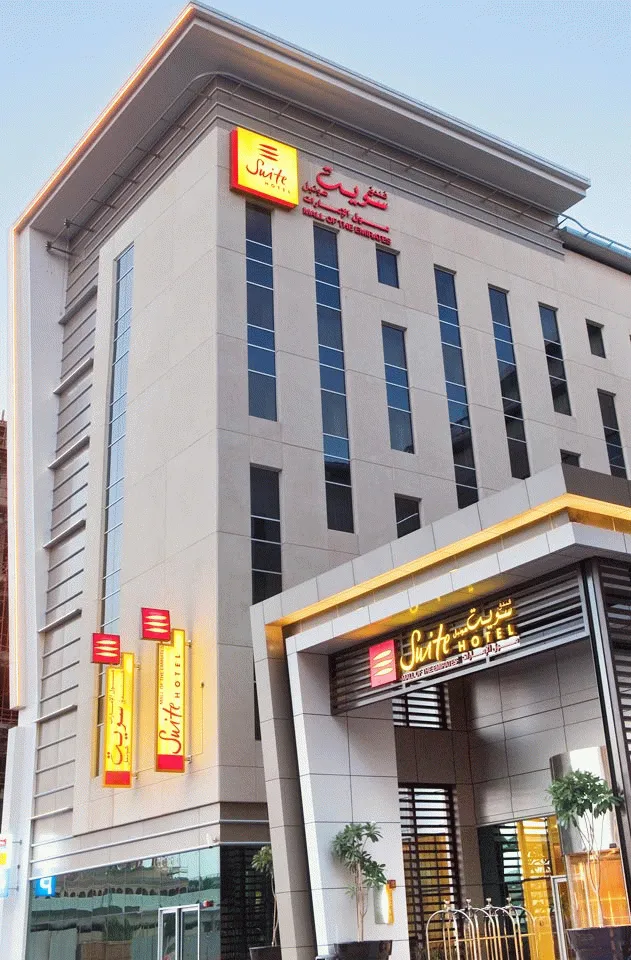 Hotellikuva Novotel Suite Dubai Mall of the Emirates - numero 1 / 26