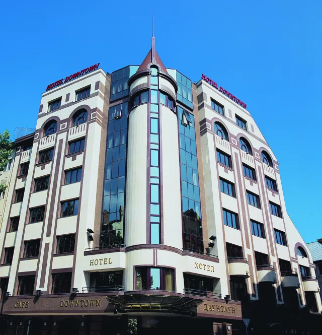 Billede av hotellet Hotel Downtown - nummer 1 af 10