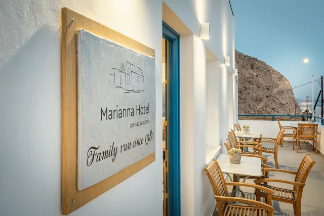 Billede av hotellet Marianna Hotel - nummer 1 af 10