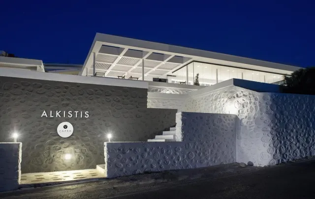Hotellbilder av Alkistis - nummer 1 av 10