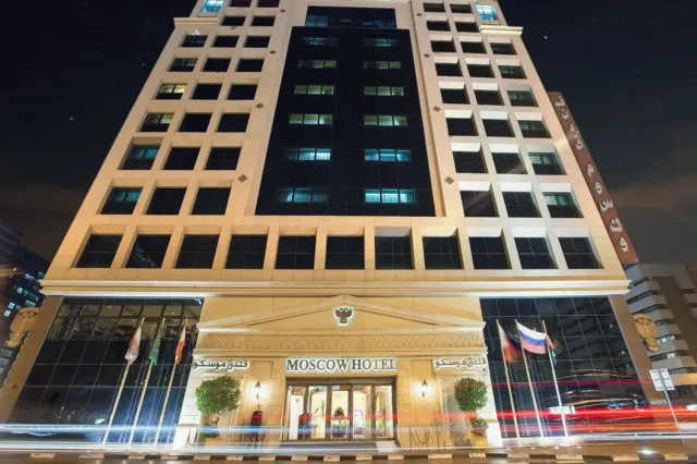Billede av hotellet New Moscow - nummer 1 af 10
