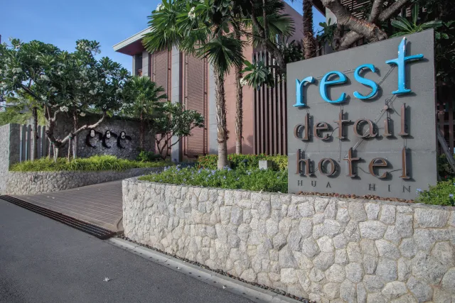 Hotellbilder av Rest Detail Hua Hin - nummer 1 av 10