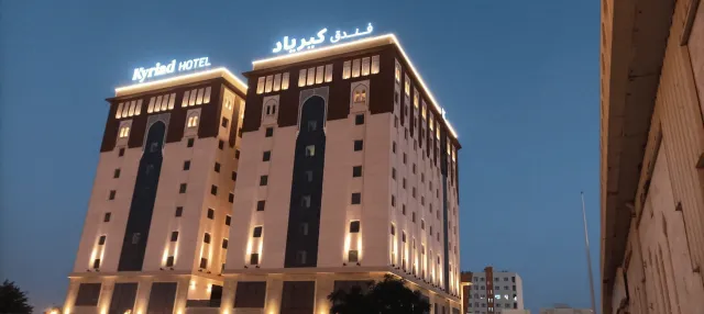 Billede av hotellet Kyriad Hotel Salalah - nummer 1 af 25
