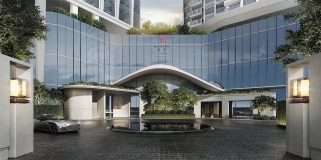 Hotellbilder av Hualuxe Shenzhen Bao An - nummer 1 av 100