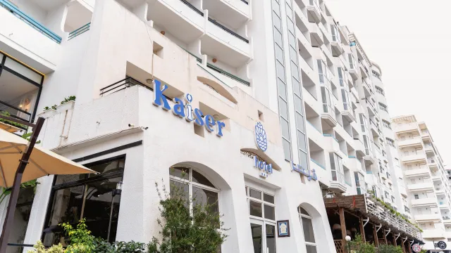 Billede av hotellet El Kaiser - nummer 1 af 7