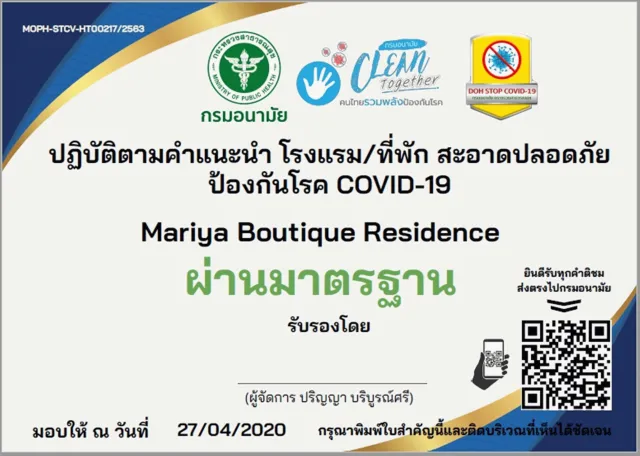 Billede av hotellet Mariya Boutique Residence - nummer 1 af 10