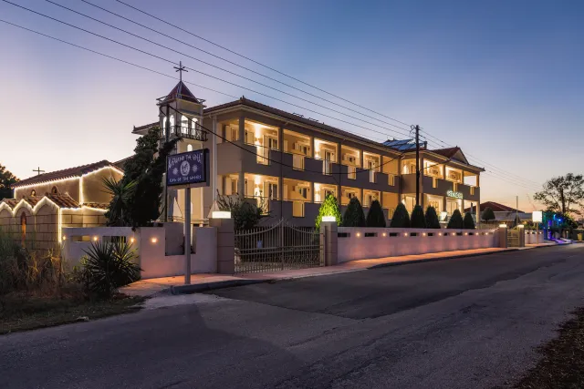 Billede av hotellet Macedonia - nummer 1 af 10