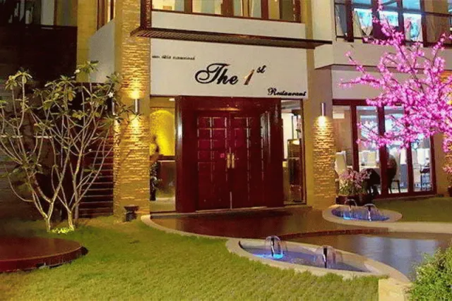 Billede av hotellet The Residence Airport & Spa - nummer 1 af 4