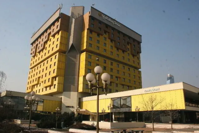 Hotellbilder av Hotel Holiday - nummer 1 av 10