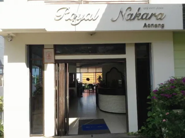Billede av hotellet Royal Nakara Aonang - nummer 1 af 10