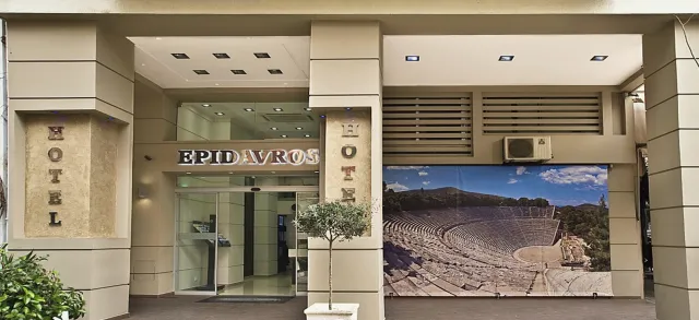 Billede av hotellet Epidavros Hotel - nummer 1 af 10