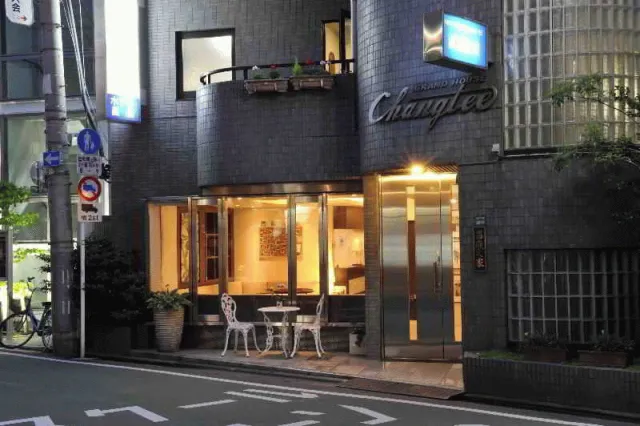 Hotellbilder av Tabist Changtee Hotel - nummer 1 av 10
