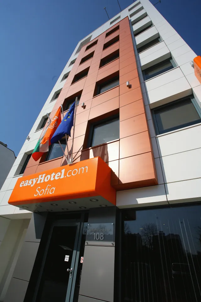 Billede av hotellet easyHotel Sofia - nummer 1 af 9