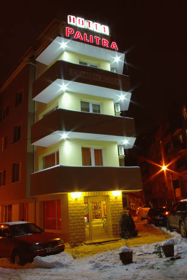 Billede av hotellet Palitra Family Hotel - nummer 1 af 10
