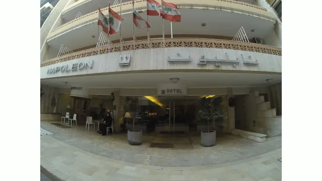 Hotellbilder av Napoleon Hotel - nummer 1 av 10