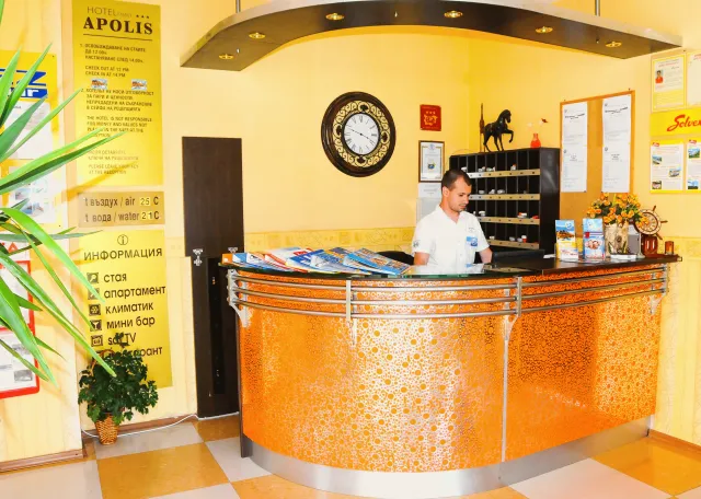 Billede av hotellet Apolis - nummer 1 af 10