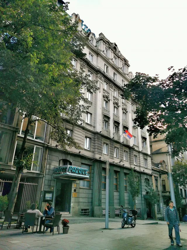 Billede av hotellet Palace Hotel Belgrade - nummer 1 af 10