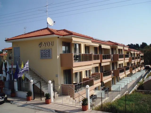 Billede av hotellet 4-You Apartments - nummer 1 af 15