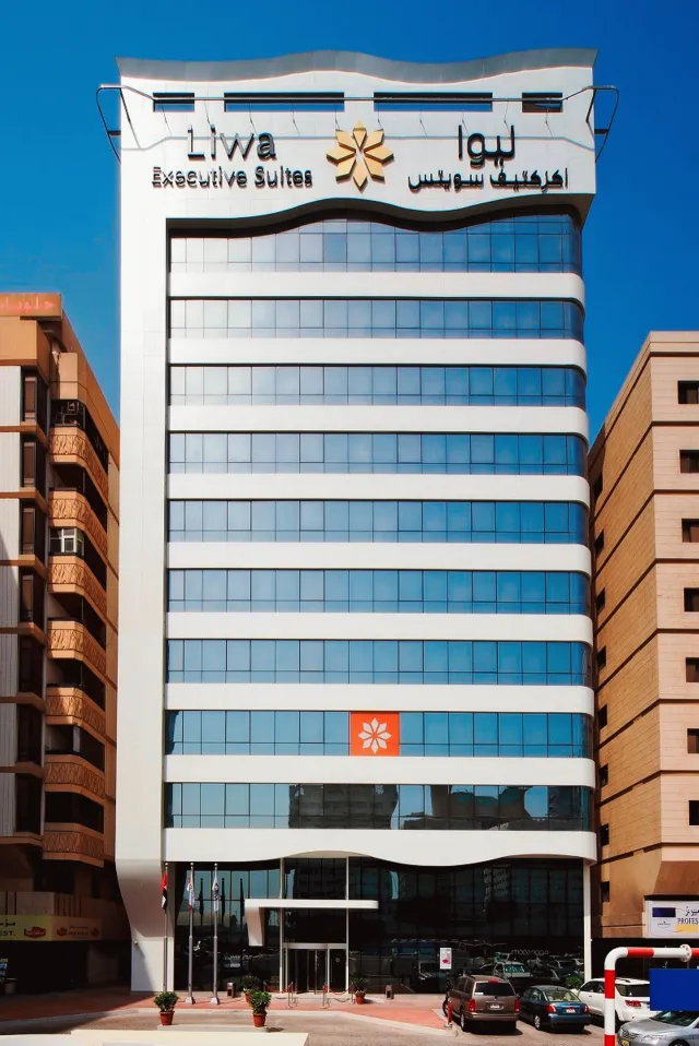 Billede av hotellet Oaks Liwa Executive Suites - nummer 1 af 10