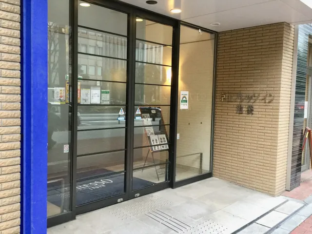 Hotellbilder av Keio Presso Inn Ikebukuro - nummer 1 av 5