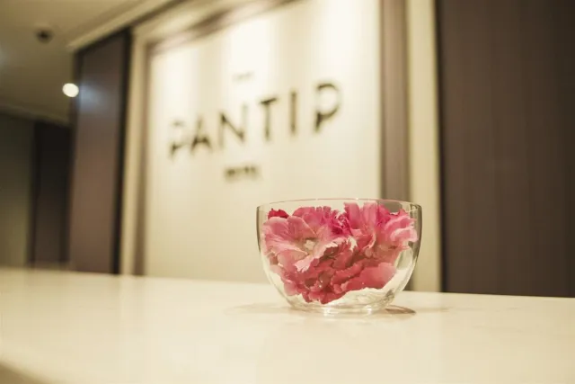 Billede av hotellet The Pantip Hotel Ladprao - nummer 1 af 10