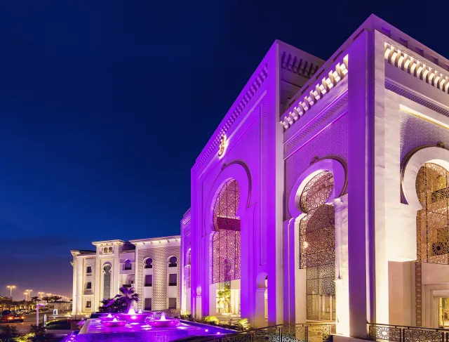 Hotellbilder av Ezdan Palace Hotel - nummer 1 av 10