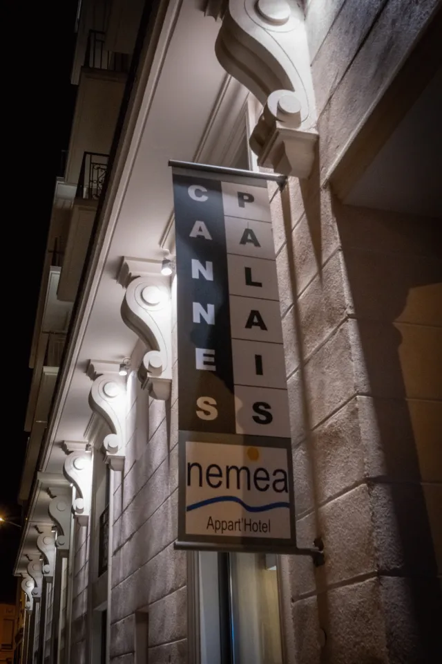 Hotellbilder av Nemea Appart Hotel Cannes Palais - nummer 1 av 10