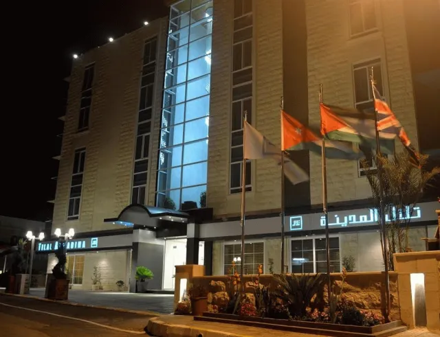 Hotellbilder av Tilal Almadina Hotel & Suites - nummer 1 av 7