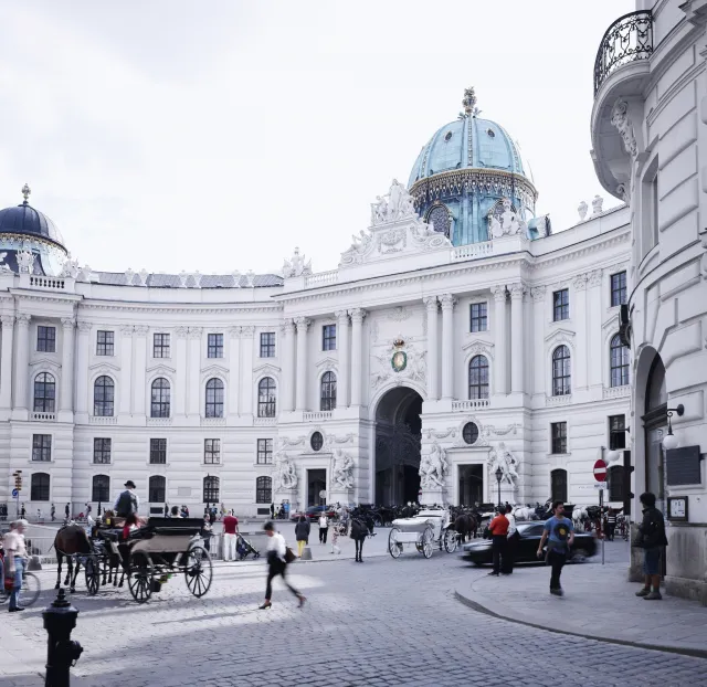 Hotellbilder av Andaz Vienna Am Belvedere, By Hyatt - nummer 1 av 10