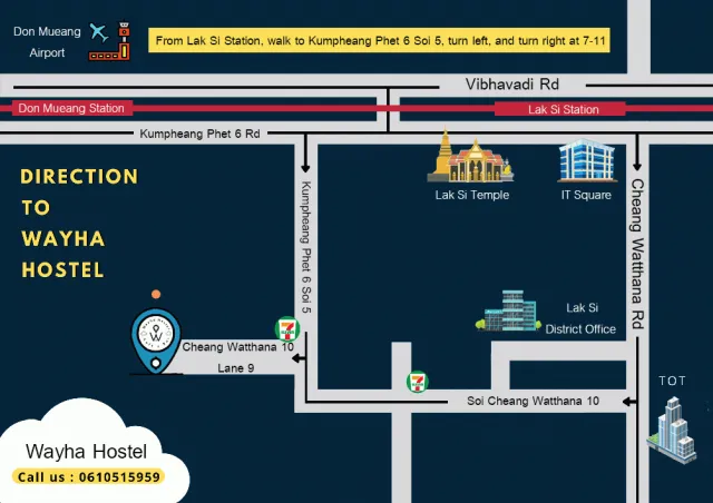 Billede av hotellet Wayha Hostel Don Mueang Airport - nummer 1 af 10