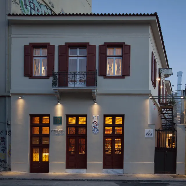 Billede av hotellet Dimi Luxurious Suites - nummer 1 af 10