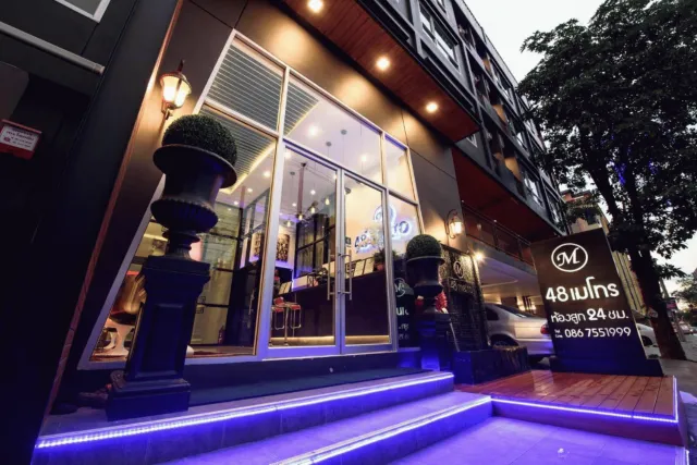 Billede av hotellet 48Metro Hotel Bangkok - nummer 1 af 10