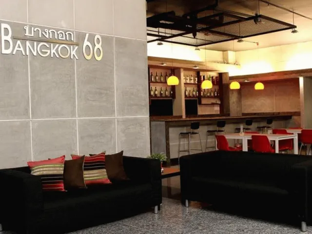 Billede av hotellet Bangkok 68 - nummer 1 af 6