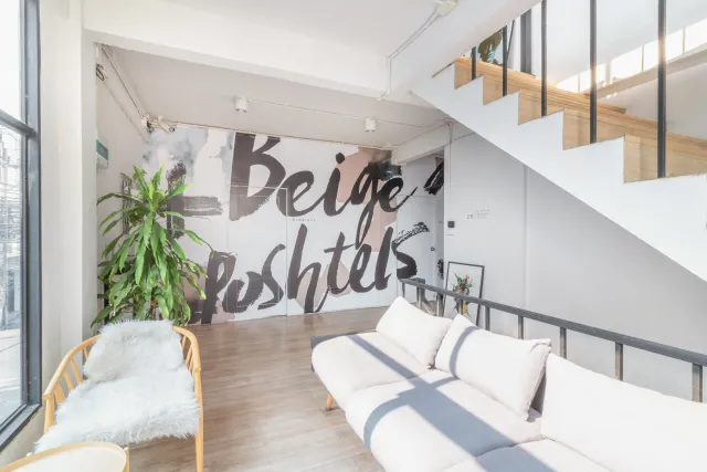 Billede av hotellet Beige Poshtels - nummer 1 af 10