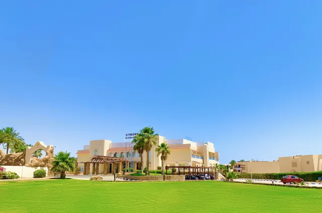 Billede av hotellet Ivy Cyrene Island Resort - nummer 1 af 10