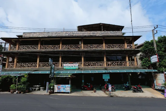 Hotellbilder av Koh Chang Hut Hotel - nummer 1 av 8