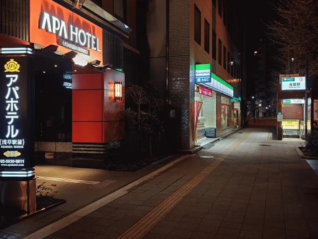 Billede av hotellet APA Hotel Asakusa Ekimae - nummer 1 af 10