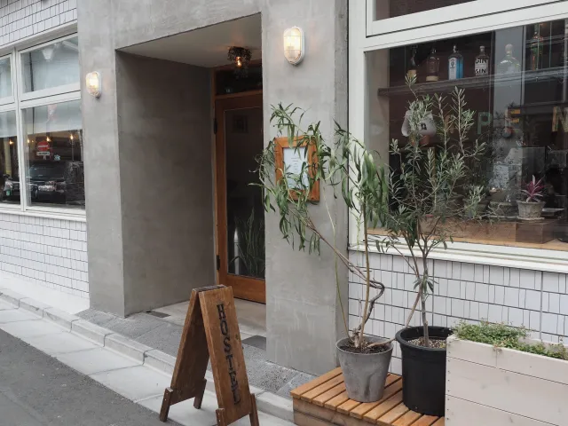 Billede av hotellet almond hostel and cafe - nummer 1 af 10