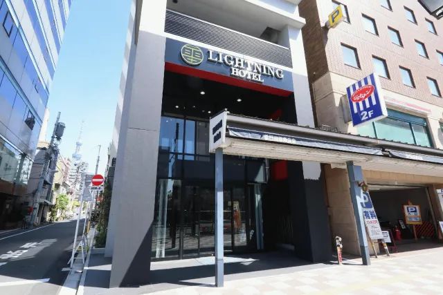 Billede av hotellet Lightning Hotel - nummer 1 af 10