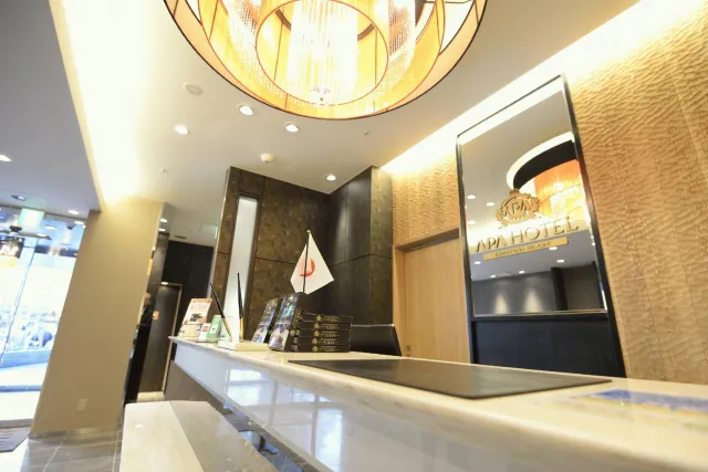Hotellbilder av APA Hotel Kamataeki-Higashi - nummer 1 av 10
