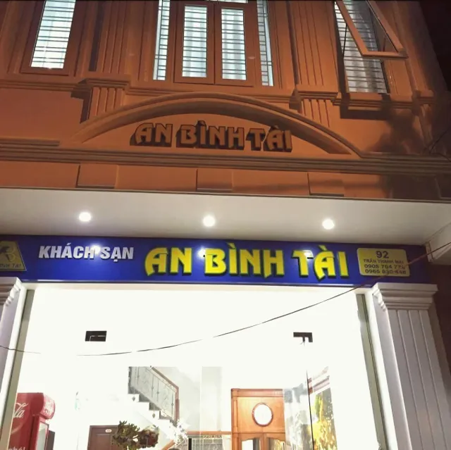 Hotellbilder av An Binh Tai Hotel - nummer 1 av 5