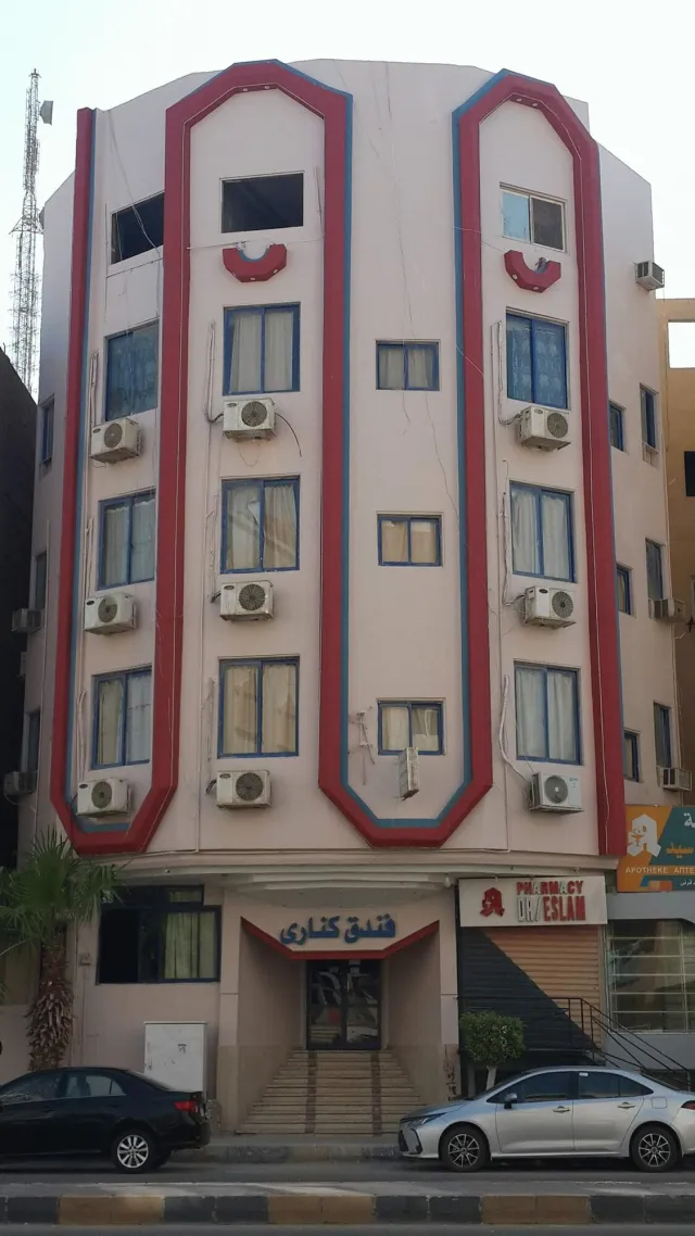 Billede av hotellet Canary Hotel - nummer 1 af 10