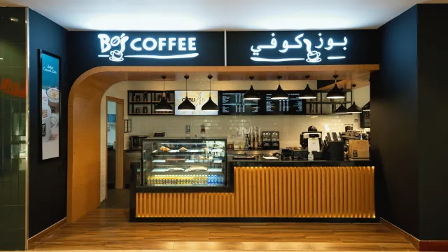 Billede av hotellet Somerset Al Mansora Doha - nummer 1 af 10