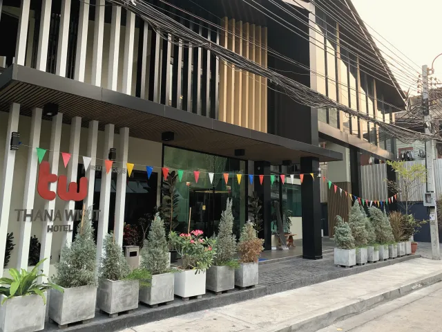 Billede av hotellet Thana Wisut Hotel - nummer 1 af 4