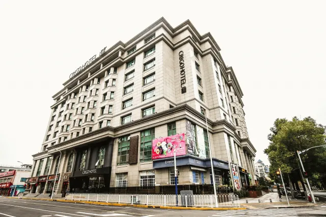 Hotellbilder av Gitigo Hotel Shanghai Hongqiao Vientiane City - nummer 1 av 32