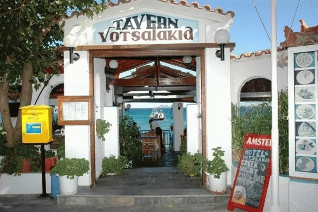 Billede av hotellet Votsalakia Beach Hotel Samos - nummer 1 af 12