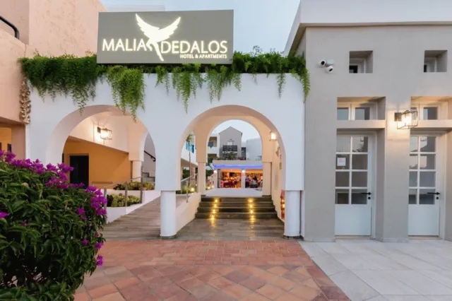 Billede av hotellet Dedalos Hotel - nummer 1 af 100