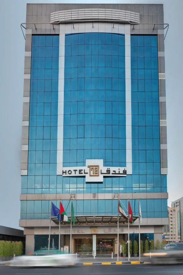 Billede av hotellet 72 Hotel (Ex Royal Tulip 72 Hotel Sharjah) - nummer 1 af 100