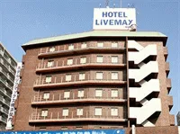Billede av hotellet HOTEL LiVEMAX Yokohama-Kannai - nummer 1 af 48